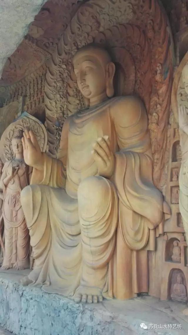 摩崖石刻-如來(lái)佛