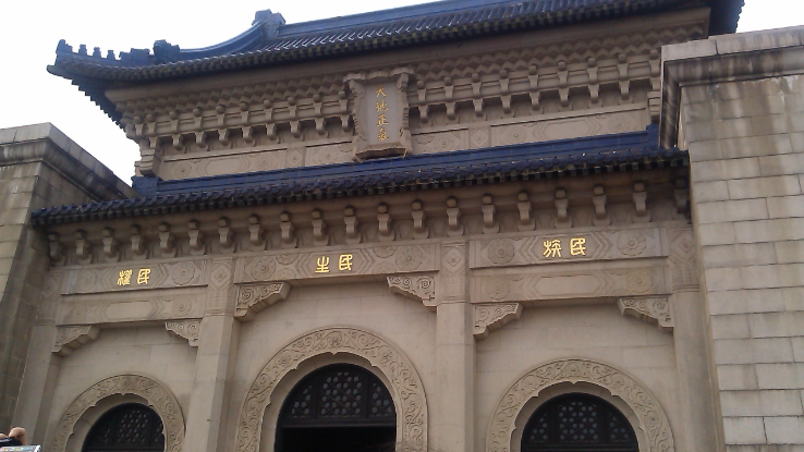 旅游景點(diǎn) 旅游景點(diǎn)