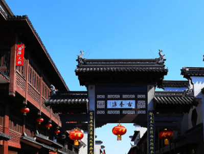 假山瀑布實(shí)景 假山瀑布實(shí)景
