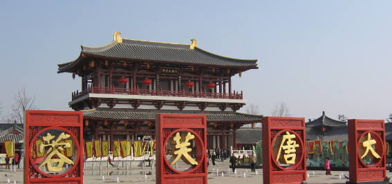 博物館工程 博物館工程