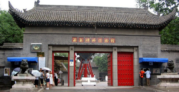 博物館工程 博物館工程