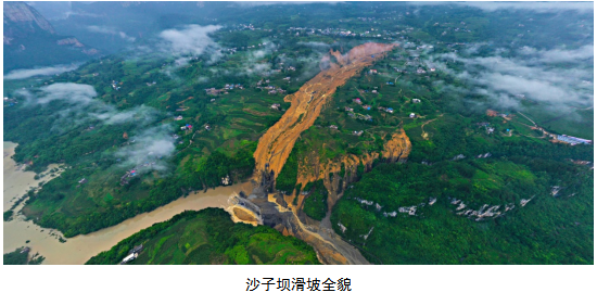 邊坡改造現(xiàn)場