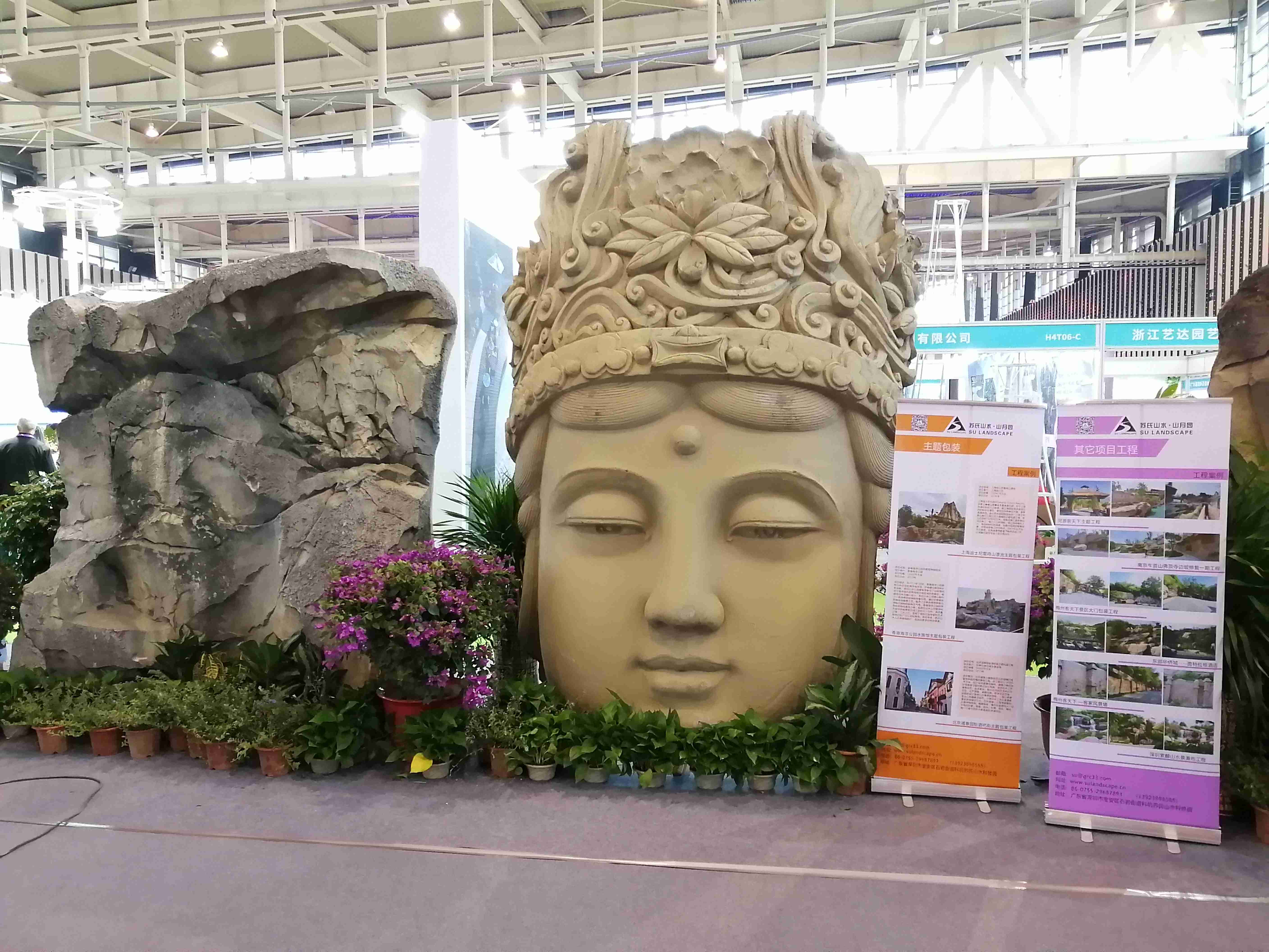 假山雕塑 假山雕塑