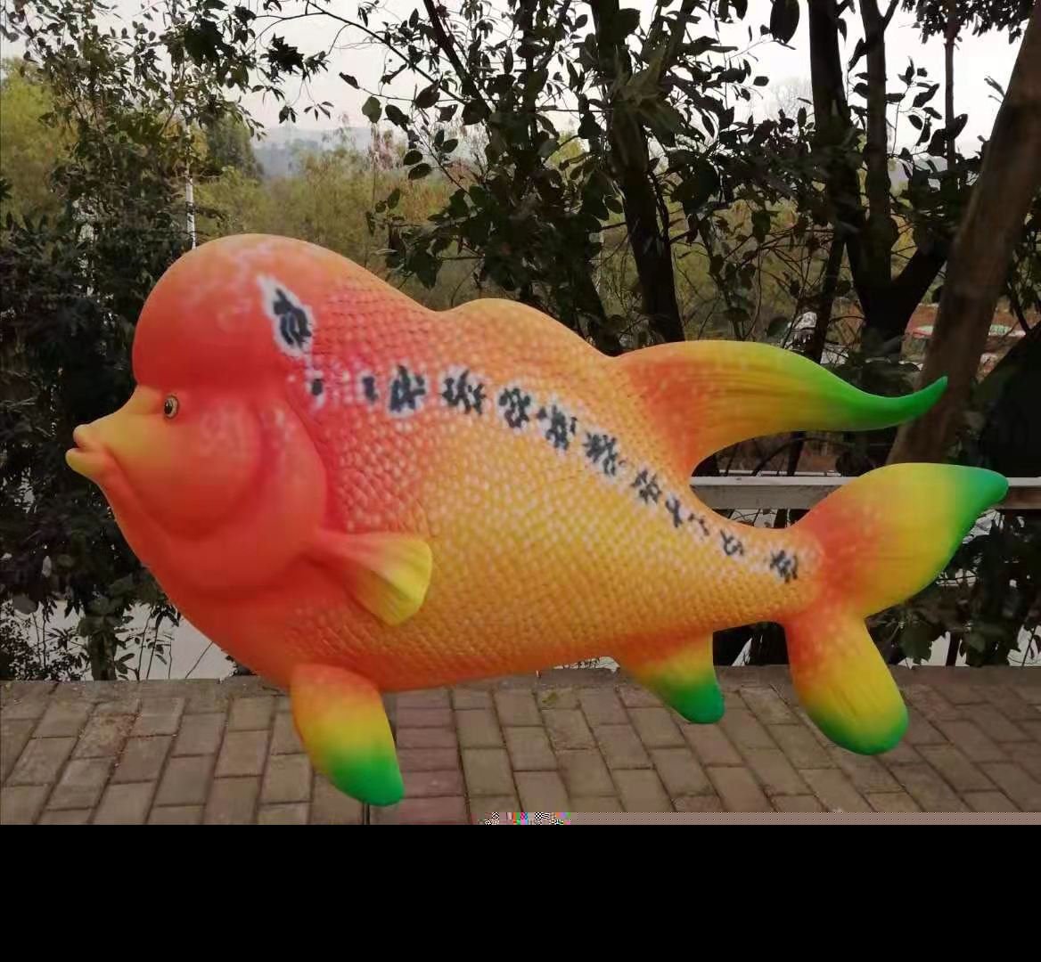 GRC假山
