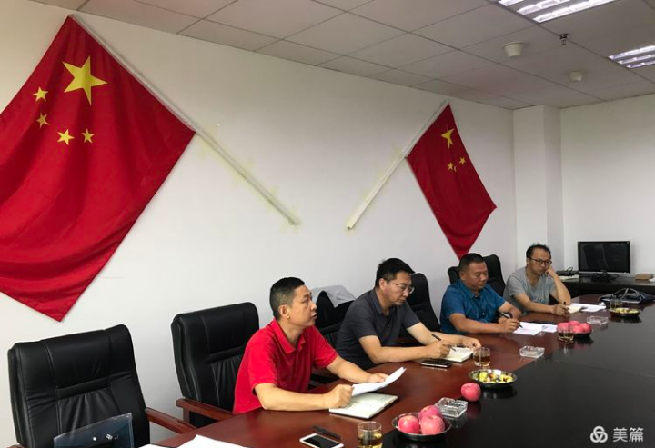 圖片.png 圖片.png