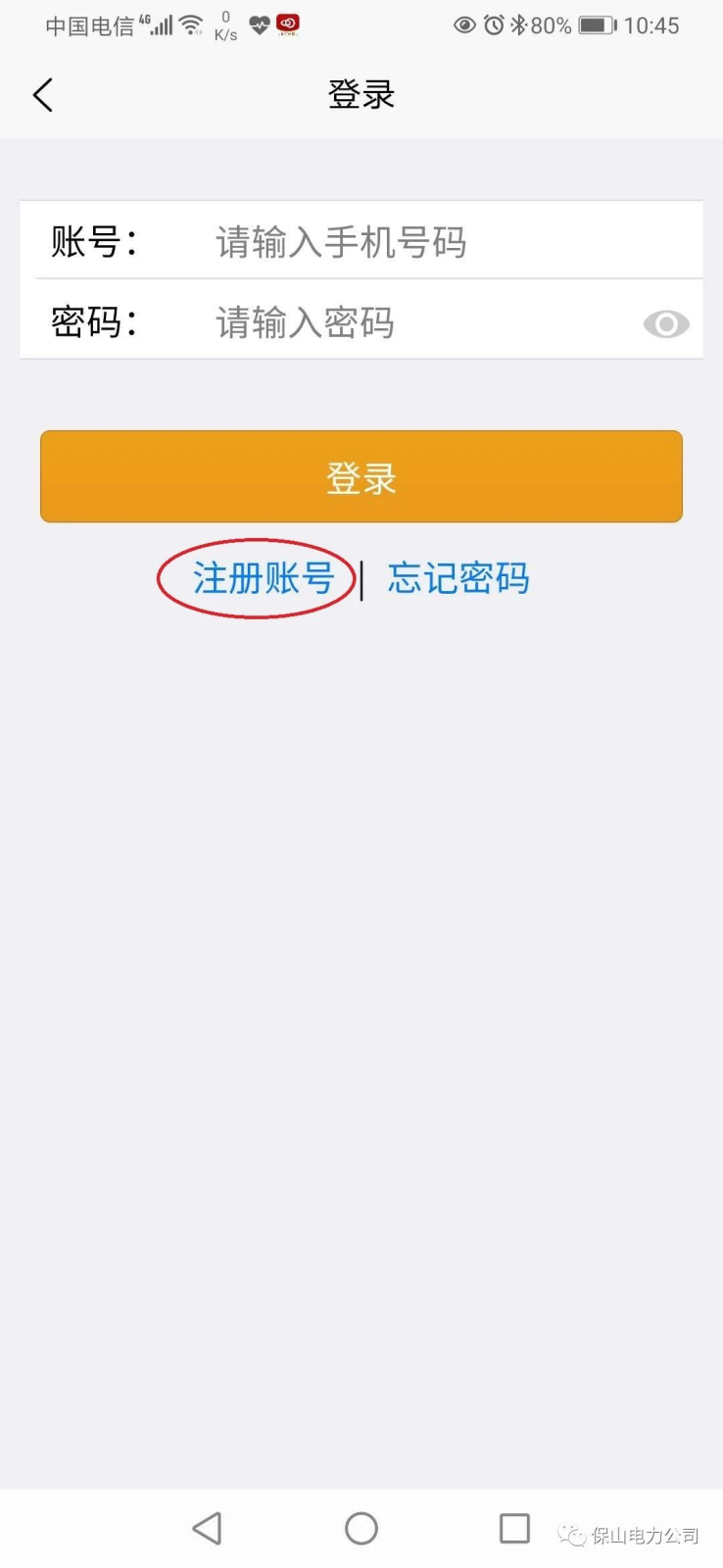 圖片.png 圖片.png