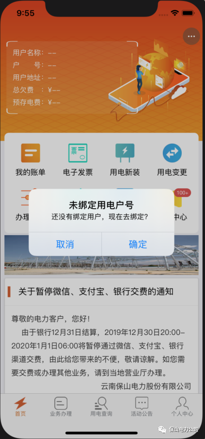 圖片.png 圖片.png