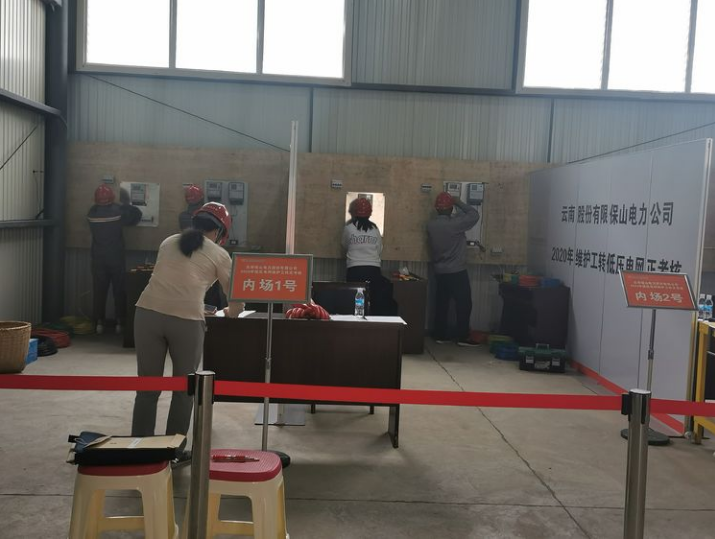 圖片.png 圖片.png