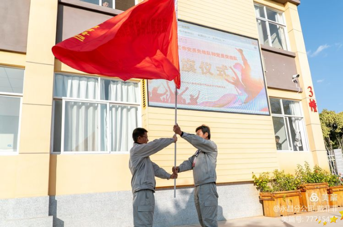 圖片.png 圖片.png