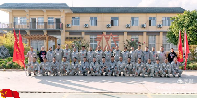 圖片.png 圖片.png