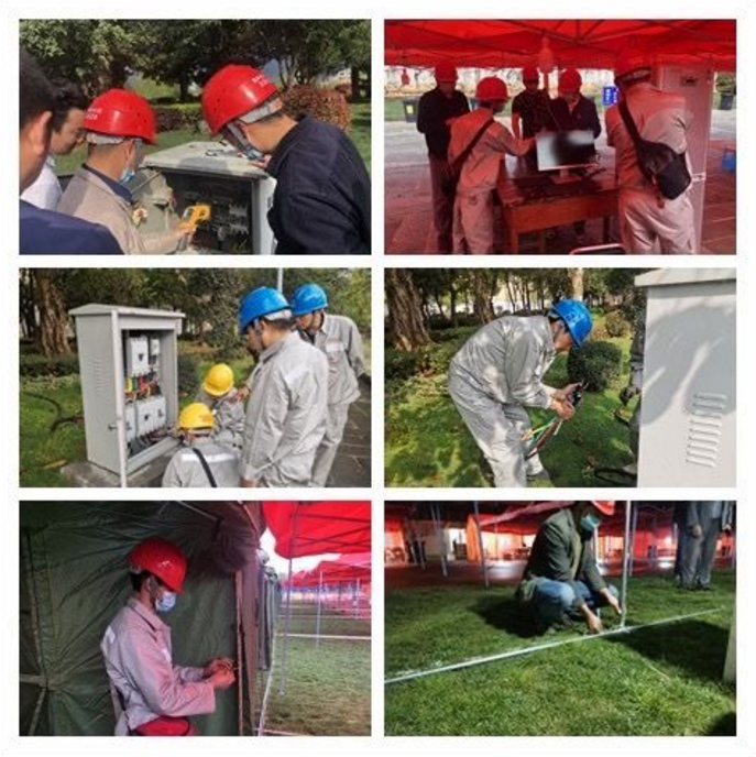 圖片.png 圖片.png