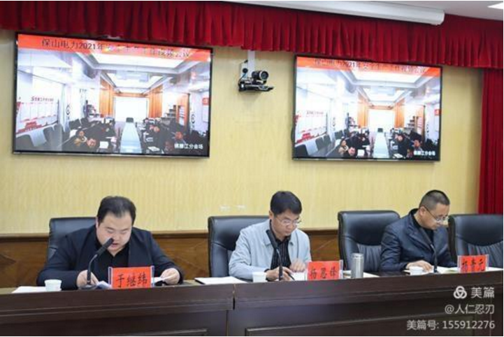 圖片.png 圖片.png