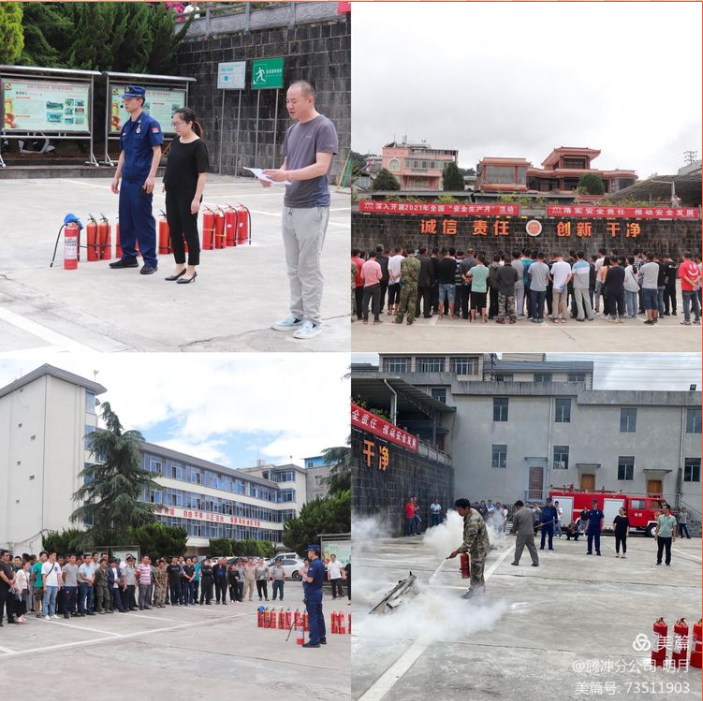 圖片.png 圖片.png