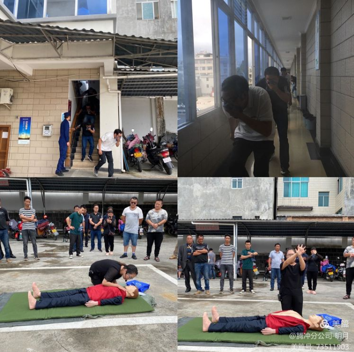 圖片.png 圖片.png