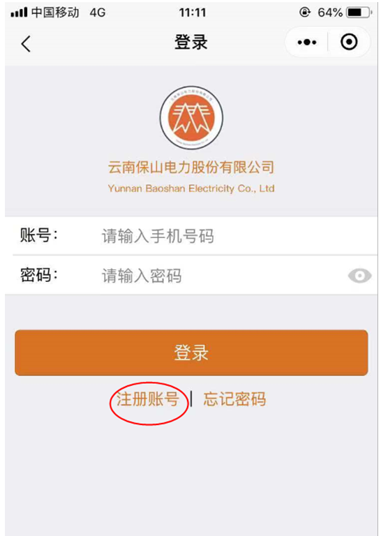 圖片.png 圖片.png