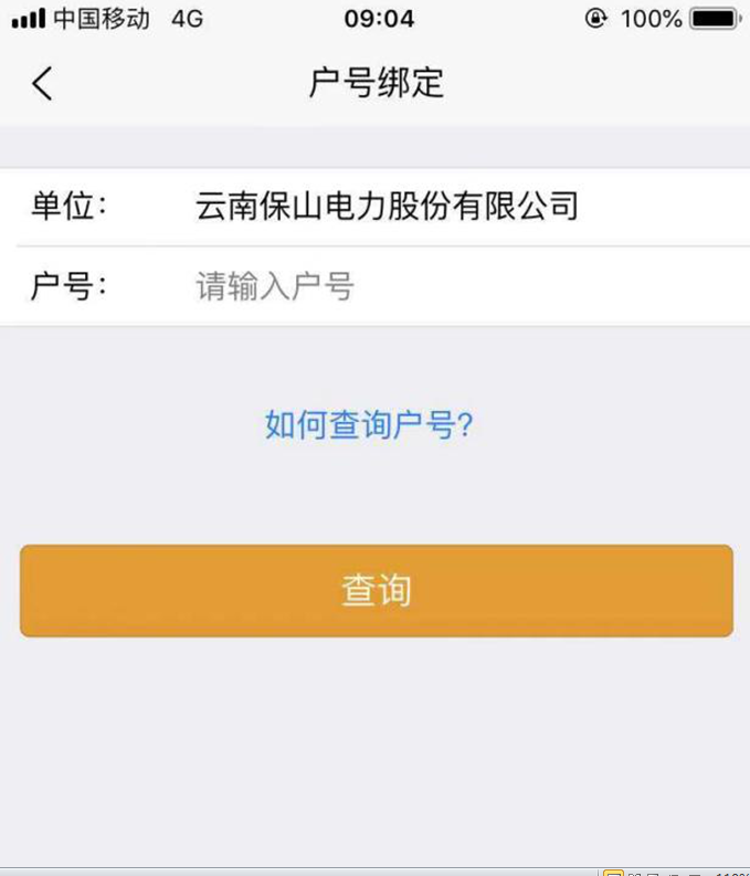 圖片.png 圖片.png