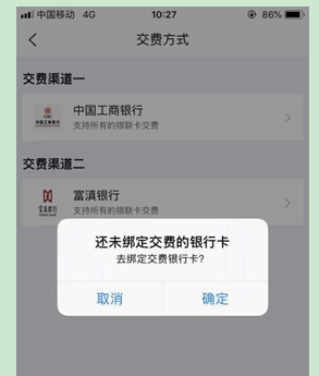 圖片.png 圖片.png