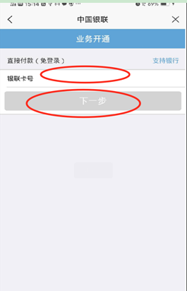 圖片.png 圖片.png